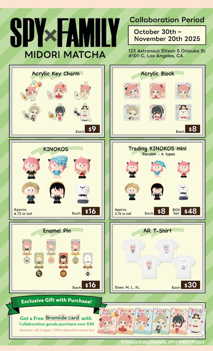 SPY x FAMILY Goods Menu 3